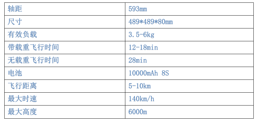 c3def0c5-8039-4035-8223-32fff84b0bc2.png
