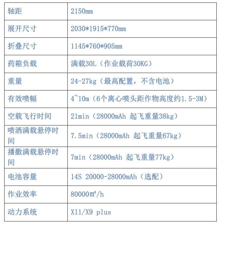 c50d638b-aefd-41b6-bcbb-c41ccaf0c843.png