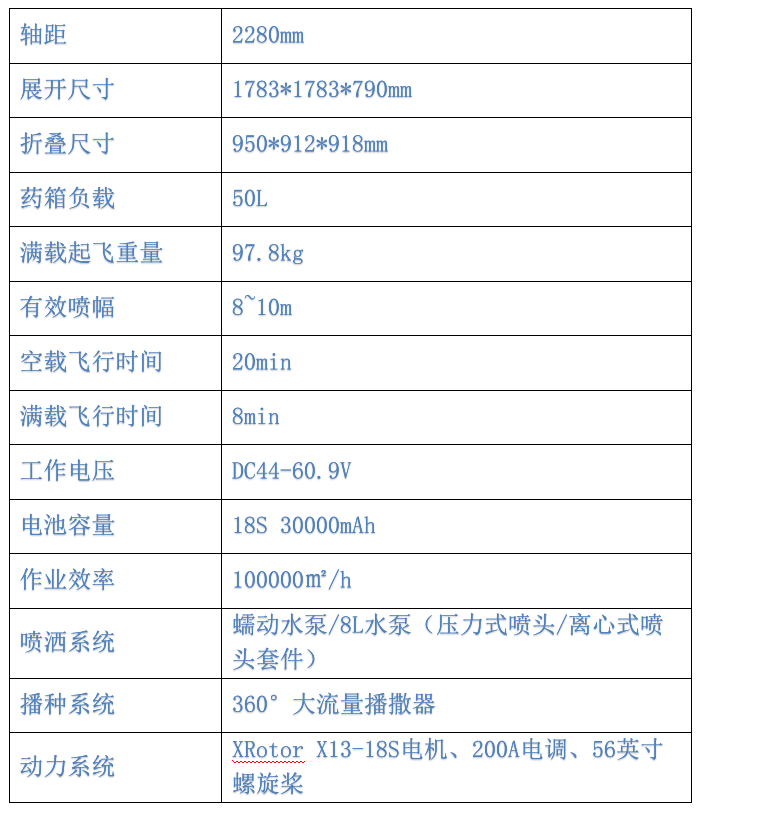 f52e7864-6468-44bc-a565-89cd8ad8a0f7.png