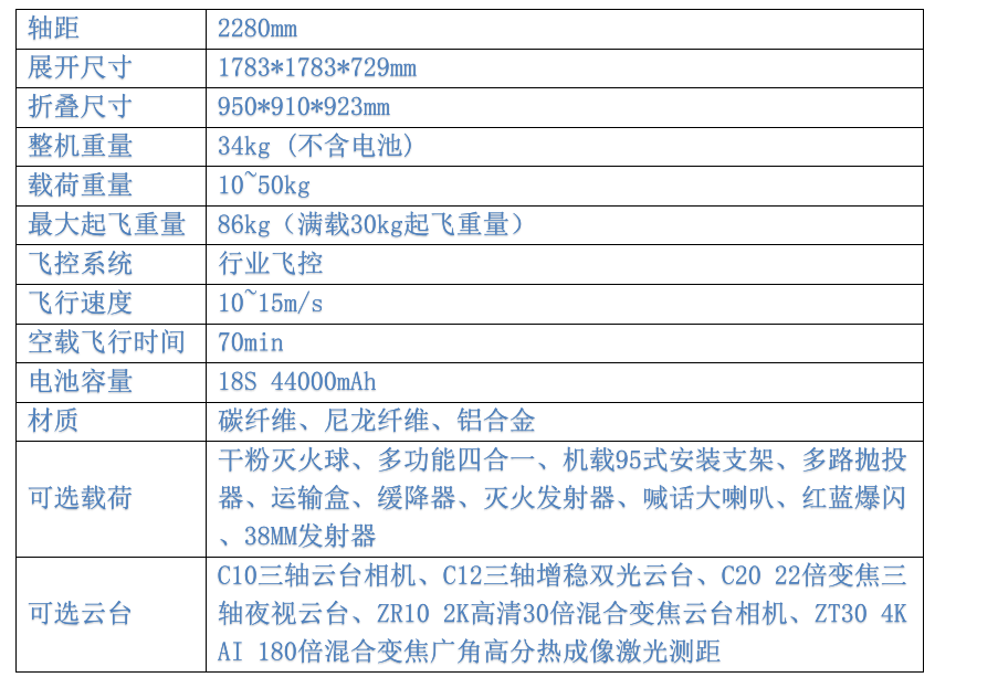 ecf59b44-b46d-4339-b35e-2fccfb6dca73.png