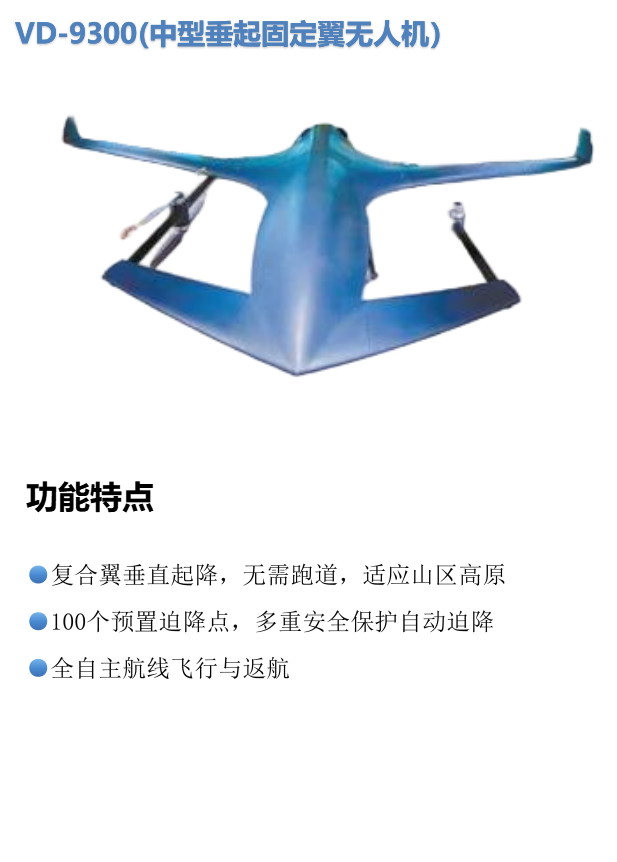 5fdcda3f-6c01-48cf-a43b-2da098048aa1.png