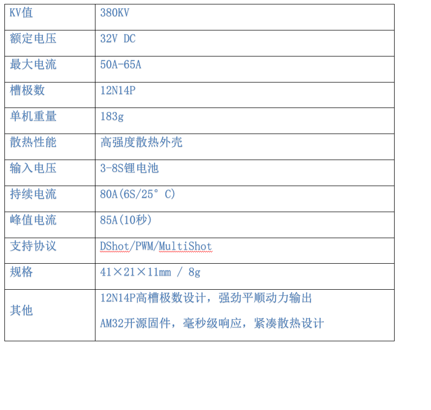 769582d9-51b8-47c7-858e-c825204753dc.png