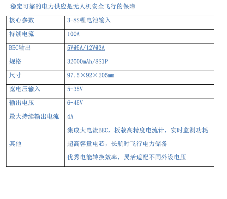 a95f09af-00a4-4898-8c2b-15e5a790a69d.png