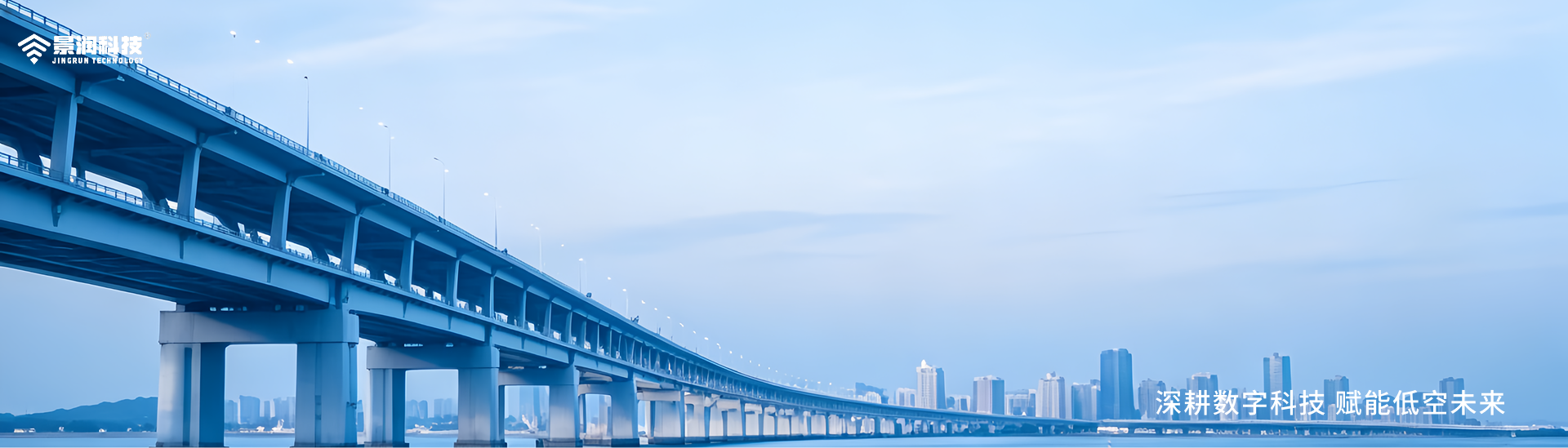 领导致辞配图.png 领导致辞配图.png