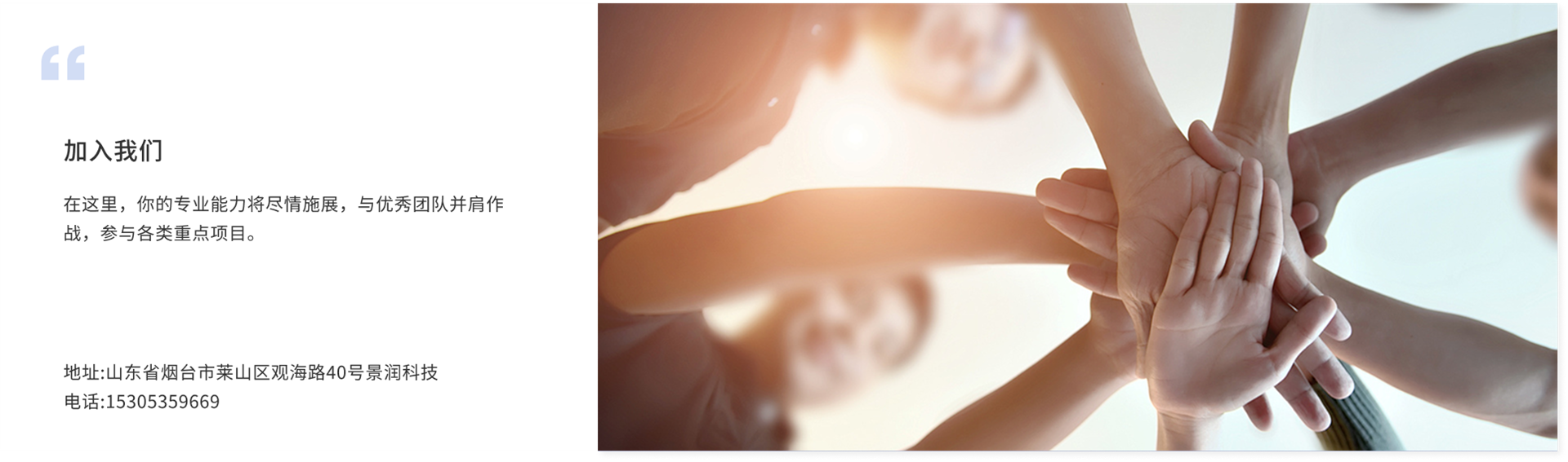 Group 427320941.png